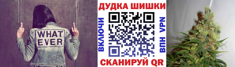 Все наркотики Волжск A PVP Codein omg Cocaine МЕФ Гашиш