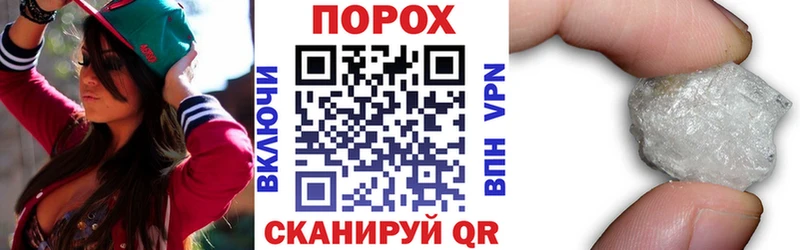 нарко площадка телеграм Волжск АМФ VHQ blacksprut ONION
