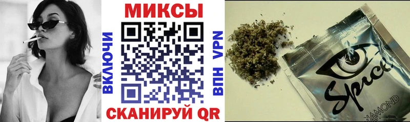 БУТИРАТ бутандиол купить наркоту Волжск