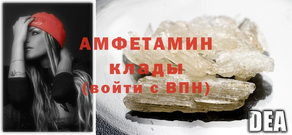 гашиш Богородицк