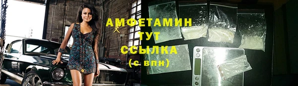 СК Белоозёрский