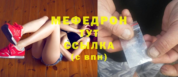 бутик Богданович