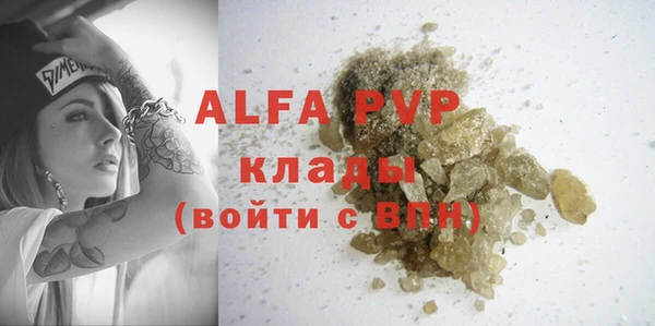 бутик Богданович