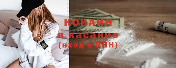 СК Белоозёрский