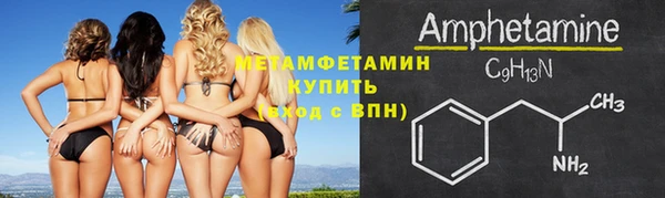 СК Белоозёрский