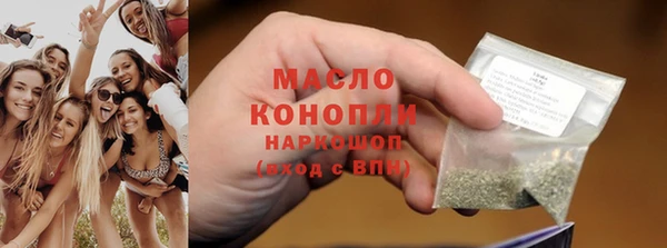 бутик Богданович