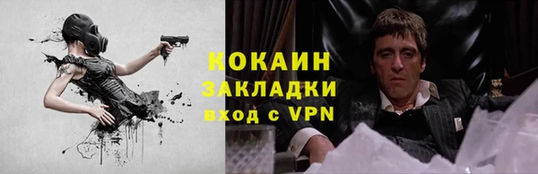 СК Белоозёрский