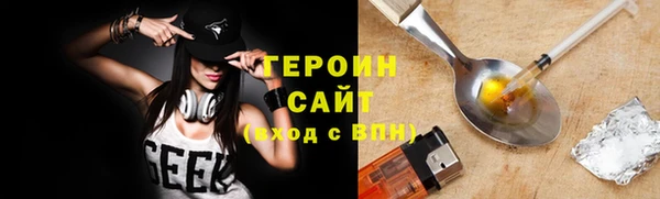 бутик Богданович