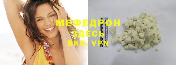 СК Белоозёрский