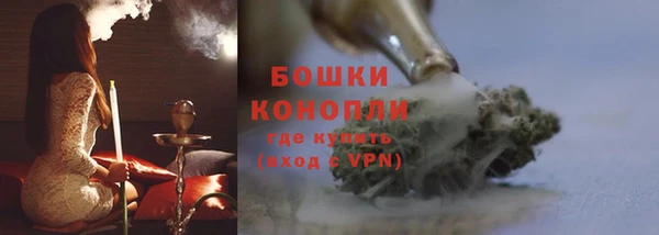 стафф Беломорск