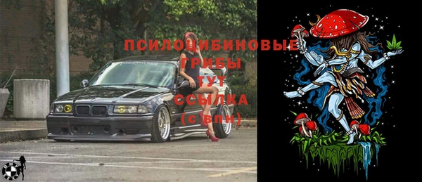 СК Белоозёрский