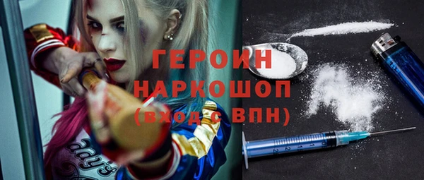 бутик Богданович