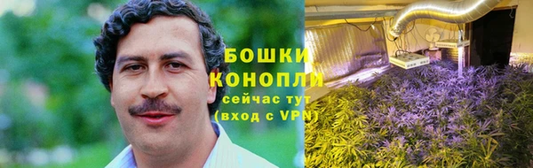 бутик Богданович