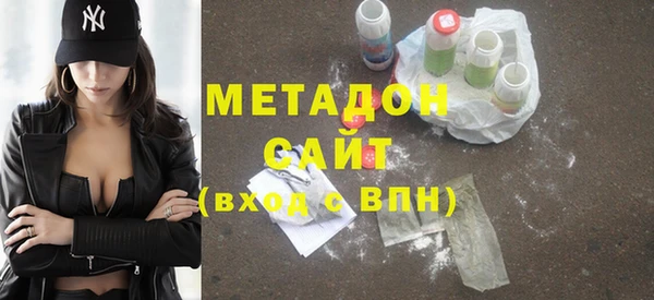 винт Гусь-Хрустальный