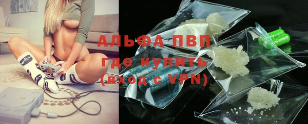 бутик Богданович